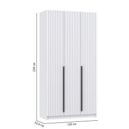 Шкаф 3-х створчатый 67.12 Брандо, МДФ белый (h 238 см) 